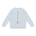 Unisex Regular Fit Crewneck Sweatshirt