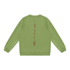 Unisex Regular Fit Crewneck Sweatshirt